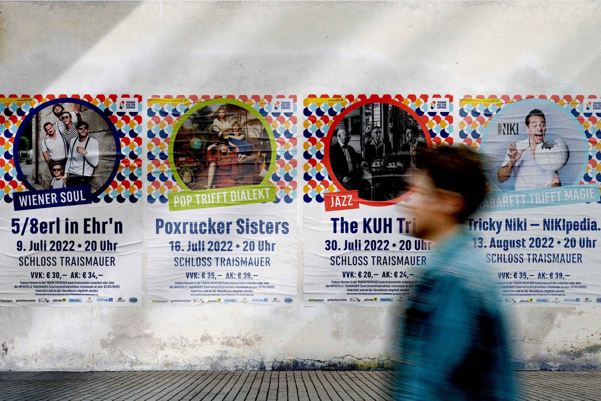 Kuso_poster
